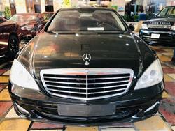 مێرسێدس بێنز S-Class
